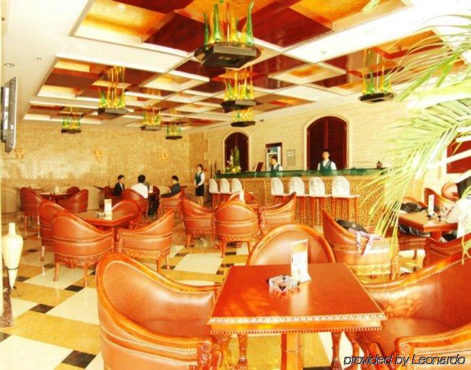 Zhuhai Chang'An Holiday Hotel Ресторан фото